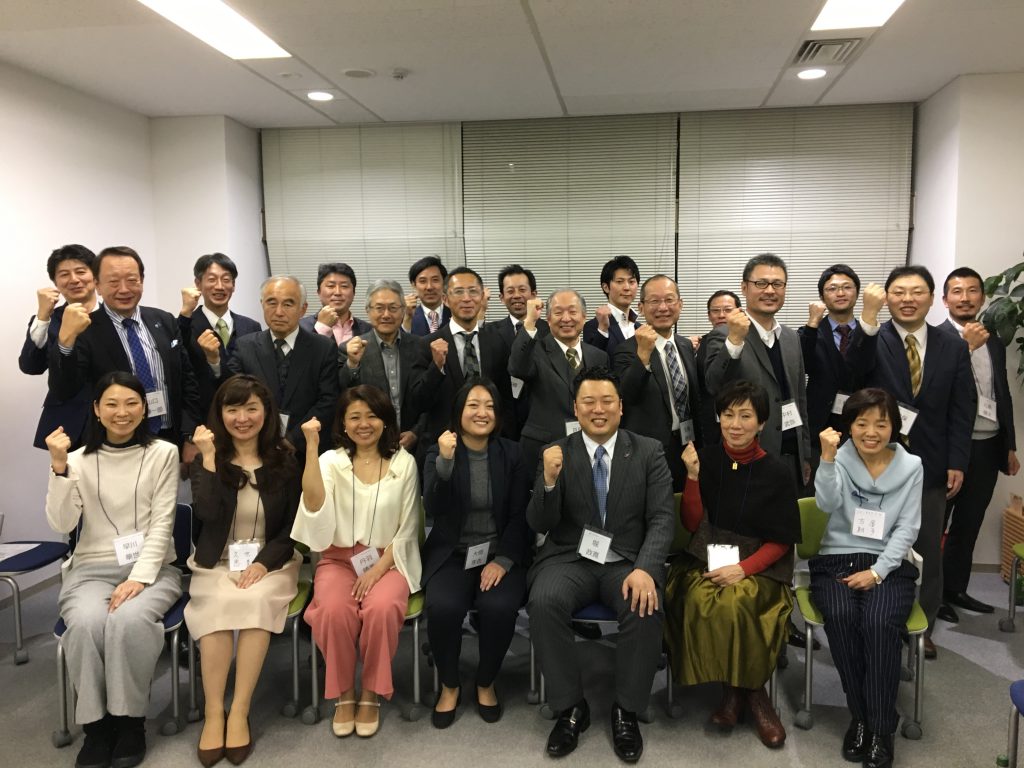 船橋市ビジネス交流会